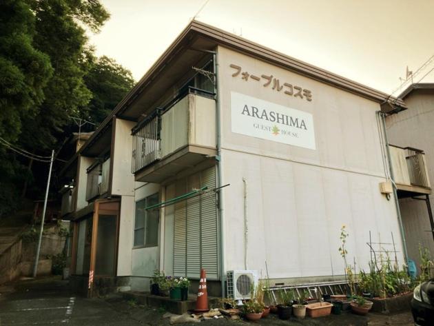 Arashima Inn 201 / Vacation Stay 162 Toba Exterior photo